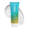 Coola Classic body organic sunscreen lotion spf 30 - pina