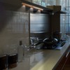 LUXSWAY LED Motion Sensor Light, Under Cabinet Light Battery Operated,