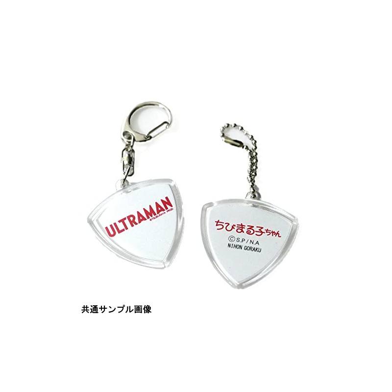 GID Jid GHTRP-500 Saddle Pachi Triangle Pendant