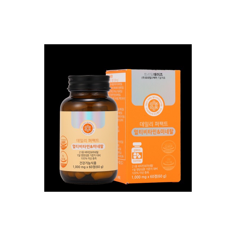 TrimilDays Daily Perfect Multivitamin & Mineral 1000mg x 60 tablets