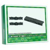Greenmax B-07 N Gauge Power Dolly Frame Underfloor Equipment Set