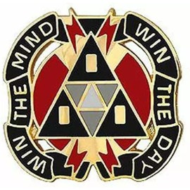 9th Psychological Operations US Army Unit Crest (each)