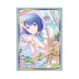 Bushiroad Sleeve Collection High-Grade Vol. 5039 Project Sekai Colorful Stage feat. Hatsune Miku "Haruka Kirigaya Part.2