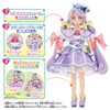 BANDAI Tropical ~ Ju! Pretty Cure Pretty Cure Style Cure