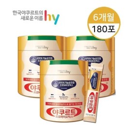 Dietary Supplement Probiotic Probiotics 6-Month Supply for daily wellness routines, capsules tablets powder or sticks, Korean Import, Option 2