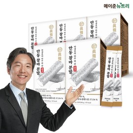 Mayjun Health & Wellness 박경호의 하루 꽉 찬 안동 참마 분말 골드 5박스 (100포) Park Kyung-ho's Full Day Andong Chamma Powder Gold 5 Boxes (100 Packs)