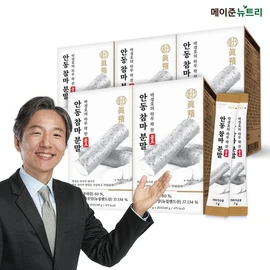 Mayjun Health & Wellness 박경호의 하루 꽉 찬 안동 참마 분말 골드 5박스 (100포) Park Kyung-ho's Full Day Andong Chamma Powder Gold 5 Boxes (100 Packs)