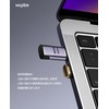 MUXER Magnetic USB C Converter Adapter I-Shape [USB 3.1 40Gbps