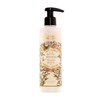 Panier des Sens Body Lotion for Dry Skin Verbena, Moisturising