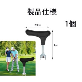 Golf Shoe Spike Replacement Tool - Spike Pin Turning and Easy Removal, Plastic Handle for Golf Club Adjustment