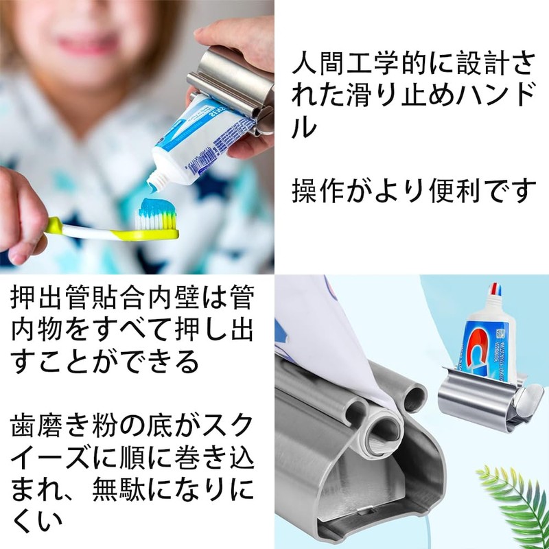 MILANQW Tube Squeezer Extractor 2 Pcs Pipe Squeezer Ointment Squeezer