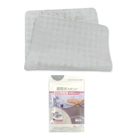 Aion 153-GY Super Absorbent Cloth, Gray, Dish Towel, Drainer Mat, Made in Japan, PVA Material, Absorbency Restores Quickly When Squeezed, Whole Kitchen Suuno