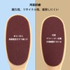 かかとやすり 粗細2面 角質除去 変形しにくい コンパクト 踵ヤスリ 角質ケア 洗いやすい ビューティーフット 衛生
