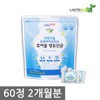 Lactorium 락토리움 프로바이오틱스 츄어블 생유산균 60정_2개월 Lactorium Probiotics Chewable Live