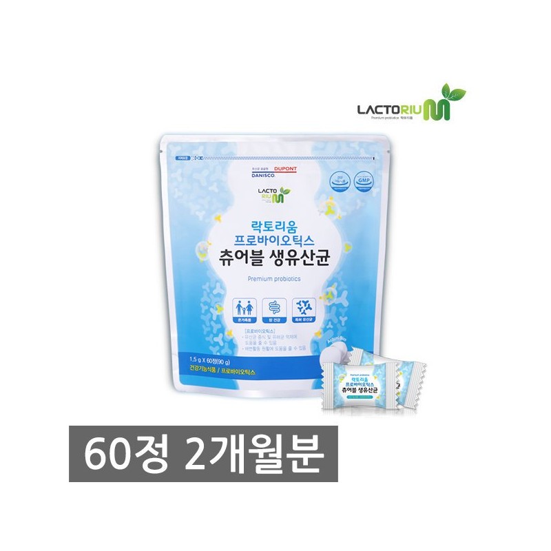 Lactorium 락토리움 프로바이오틱스 츄어블 생유산균 60정_2개월 Lactorium Probiotics Chewable Live