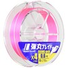 Major Craft PE Line Bullet Braid 4-strand Egging DBE4-150/0.4PK Pink