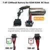 VICMILE 7.4V 1200mah Li-ion Battery 2S 15C RC Boat Batteries