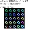 LED Tape Light, Full Color, RGB TV Backlight, 5M SMD2835,