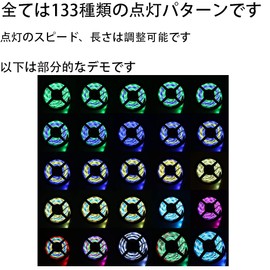 LED Tape Light, Full Color, RGB TV Backlight, 5M SMD2835, 16 Color Switching, 150 Lines, 132 Lighting Patterns, White Base, Waterproof, Dustproof, TV and PC Lighting, Cuttable LED Tape, RGB Light,