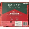 Holiday Living - (4 Sets) 25ct Multi-Color Ceramic C9 Lights