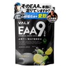 VALX VALX EAA9 EAA BCAA Leucine Isoleucine Valine Beta-Alanine [Citrus