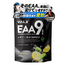 VALX VALX EAA9 EAA BCAA Leucine Isoleucine Valine Beta-Alanine [Citrus Flavor] 9 Essential Amino Acids Blend Anti-Doping Certified Informed Choice Reviewed by Yoshinori Yamamoto Domestic Product 500g