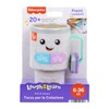 Fisher-Price - Coffee Cup Refresh-IT, HWY42