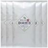 Shizuoka Sencha Tea 3.5 oz (100 g) x 5 Bag
