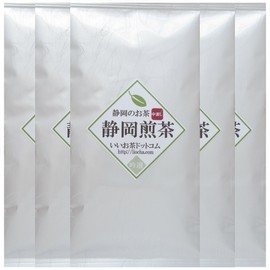 Shizuoka Sencha Tea 3.5 oz (100 g) x 5 Bag Set