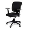 Shukii Waterproof Office Desk Chair Cover PU Leather Chair Seat