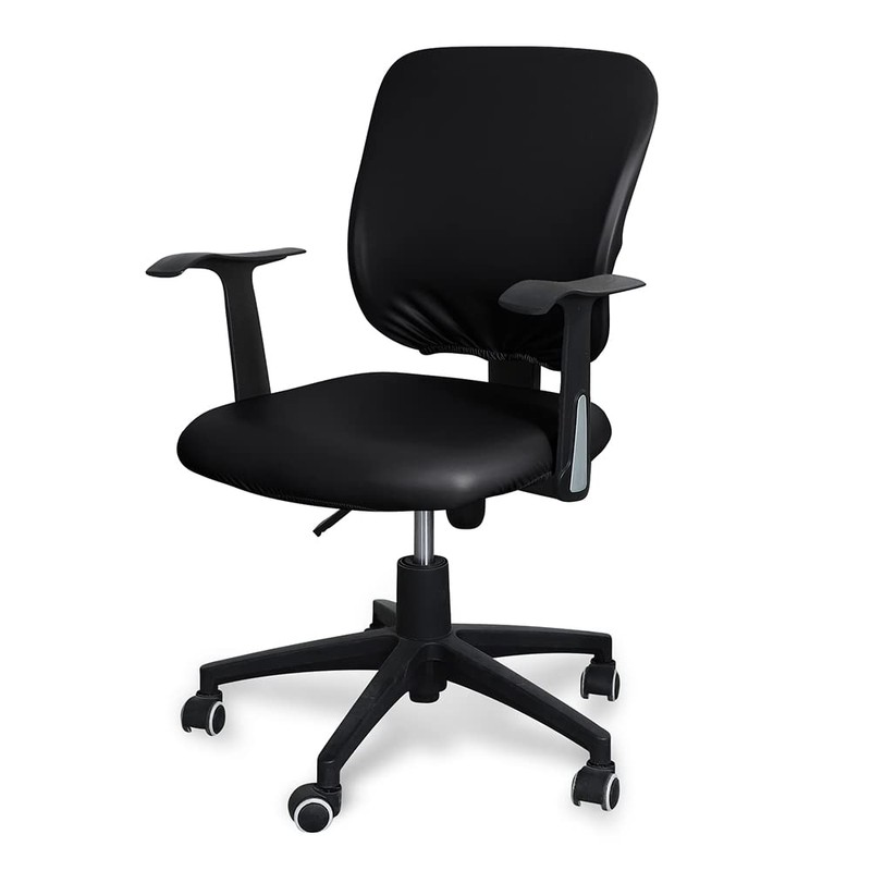 Shukii Waterproof Office Desk Chair Cover PU Leather Chair Seat