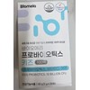 Biomera Probiotics Kids 2g 30 packets, 1 unit I agree to the use of my personal information. / 바이오메라 프로바이오틱스 키즈 2g 30포, 1개 개인정보 활용에 동의합니다.