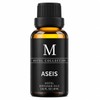 Hotel Collection Diffuser Oil-ASEIS,Luxury Essential Oils for Diffuser, Refill &