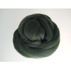 Forest Green* 100% Merino Wool Giant Yarn Extreme Arm Knitting