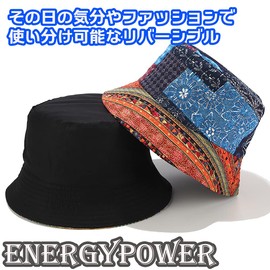 EnergyPower Bucket Hat, Patchwork Pattern & Black, Reversible Bucket Hat, Cotton, Unisex, For Outdoor/Summer Festivals/Camping/Mountain Climbing, Casual, Street, Unisex, orange