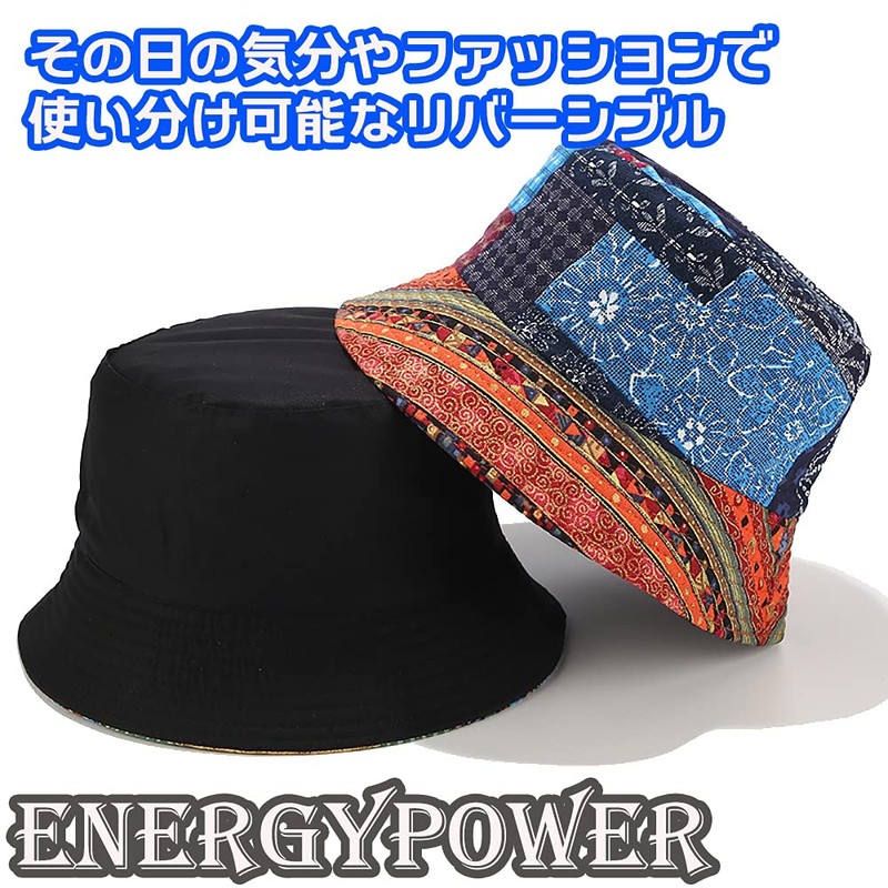EnergyPower Bucket Hat, Patchwork Pattern & Black, Reversible Bucket Hat,