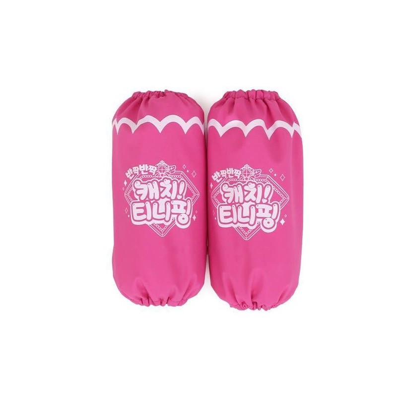 캐치! 티니핑 Catch! Teenieping Sparkling Magic Apron, Sleeves, and Headband