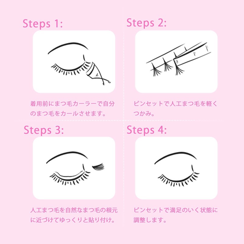 Lashidol Large Capacity Partial False Eyelashes, Partial False Eyelashes, False