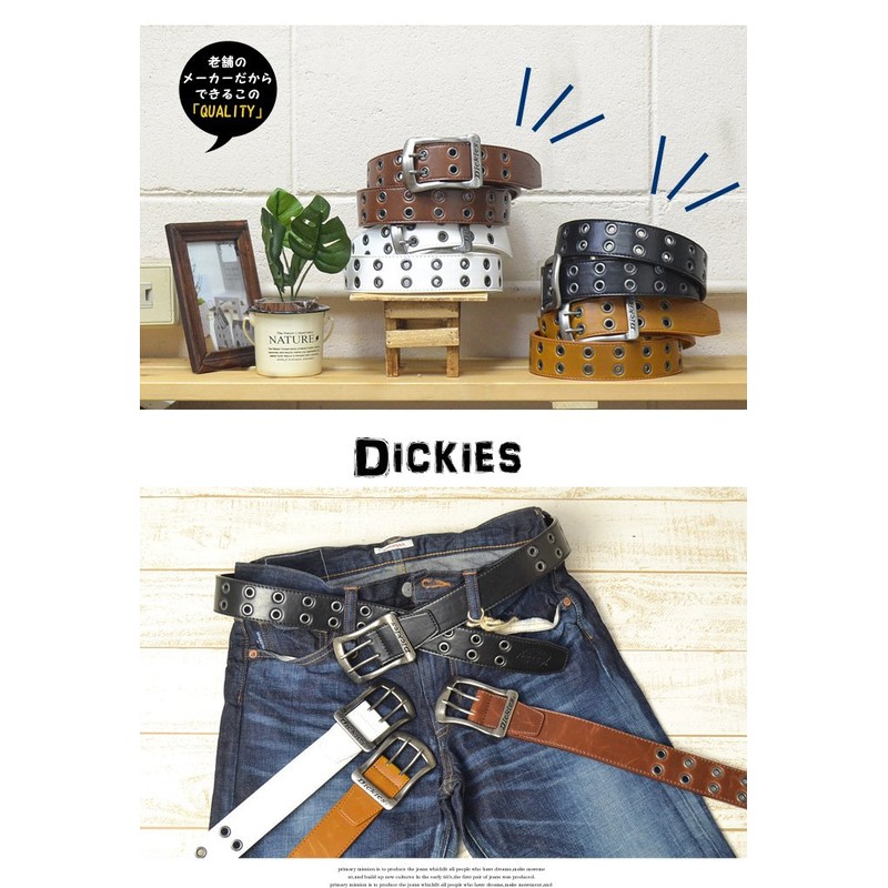 Dickies DS0126C Eyelet Double Pin PU Leather Belt