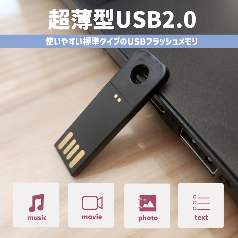 16 GB USB Flash Memory, Black, USB 2.0 Flash Memory,