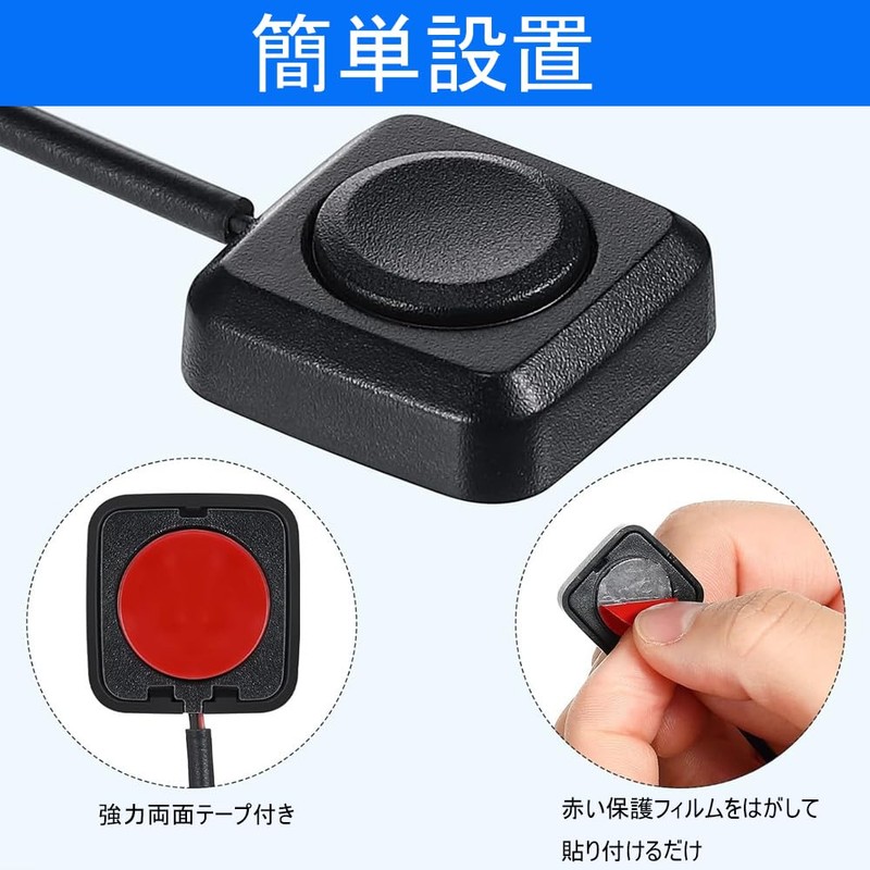 Momentary Push Button Switches, Set of 5, On/Off Compatible, 12