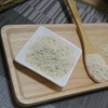 200g of Chamdoori Astragalus powder (domestic) / 참두리 황기가루 200g(국내산)