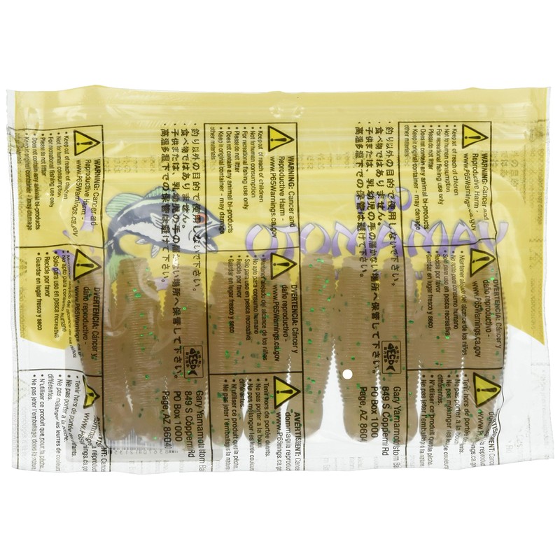 Smith LTD Worm Gary Yamamoto Imograb 2.4 inches (60 mm),