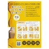 TENSTER CECIL Bride Wax for Hair Removal, 2.2 oz (65