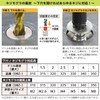 Engineer DBZ-302 Screw Mole, Ultra Short Set, Set of 4,