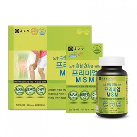 Chong Kun Dang Premium MSM 1000mg x 240 Tablets 4-Month Supply