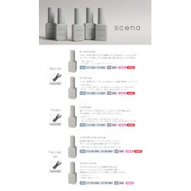 scena Top Gel 0.3 oz (8 g)