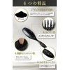Day7クッションヘアブラシ 絡み ツヤ 静電気 スカルプケア 高級 プレゼント 頭皮ケア
