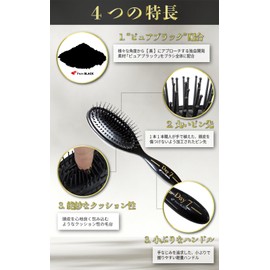 Day7クッションヘアブラシ 絡み ツヤ 静電気 スカルプケア 高級 プレゼント 頭皮ケア