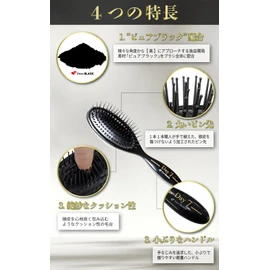 Day7クッションヘアブラシ 絡み ツヤ 静電気 スカルプケア 高級 プレゼント 頭皮ケア